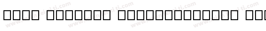 Fair priceOn trendArriving daily字体转换